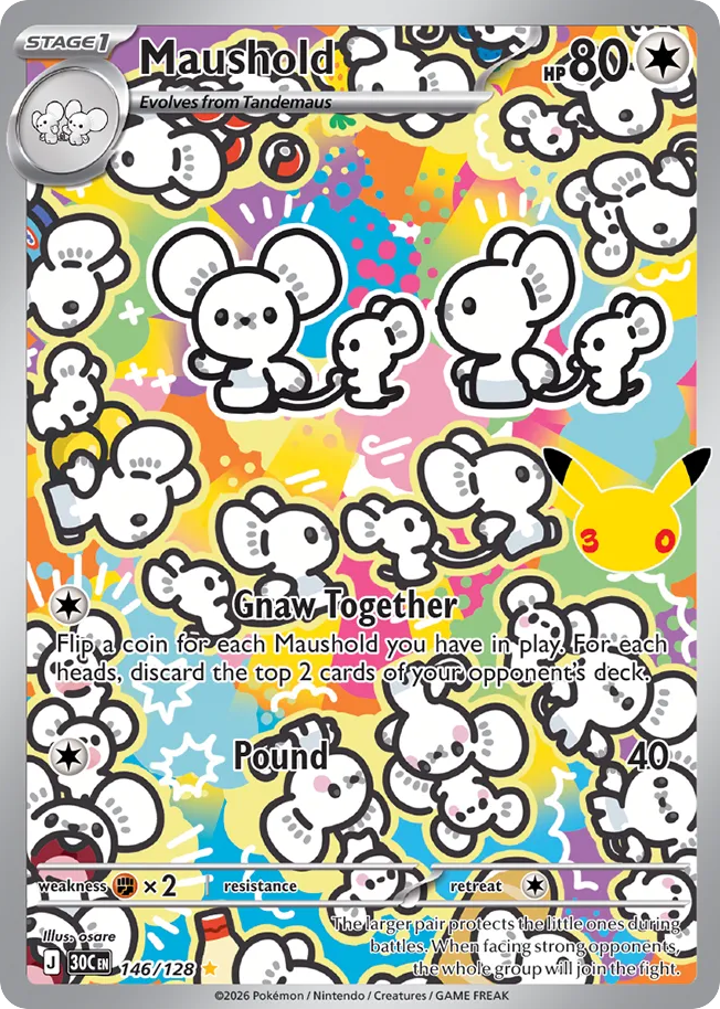Maushold — 30th Celebration card #146 full image