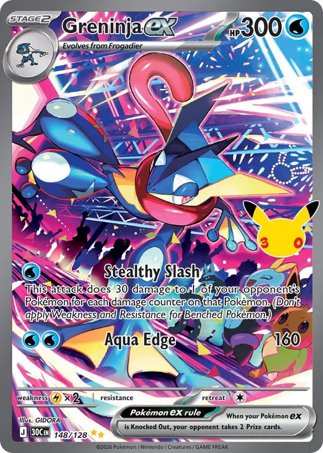 Greninja ex — 30th Celebration card #148 full image
