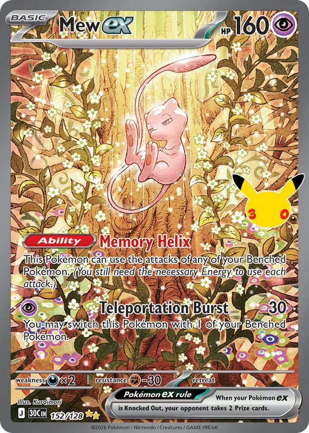 Mew ex — 30th Celebration card #152 full image
