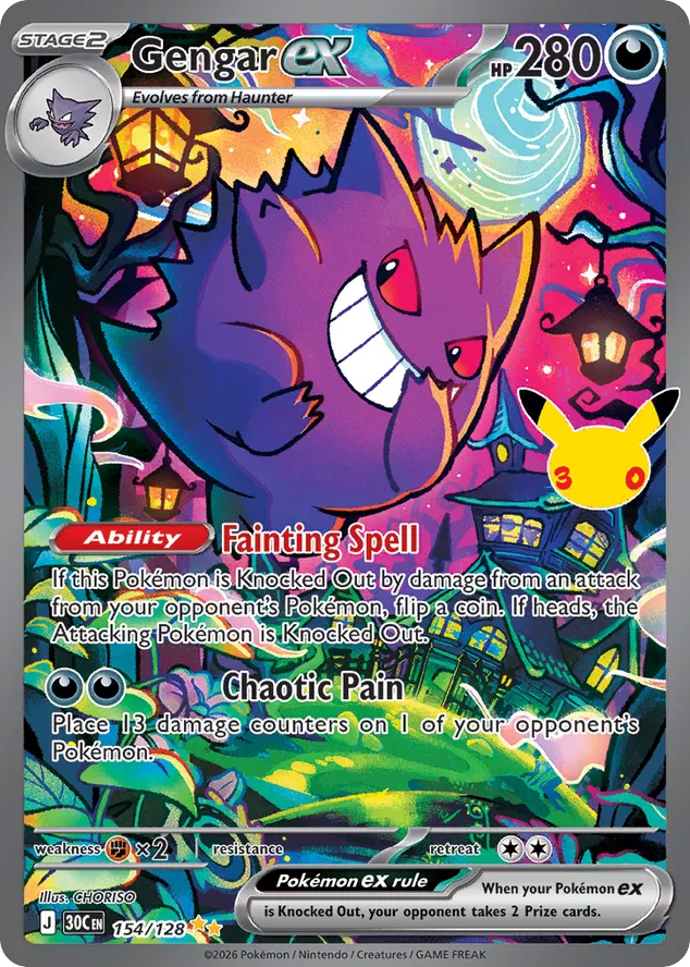 Gengar ex — 30th Celebration card #154 full image