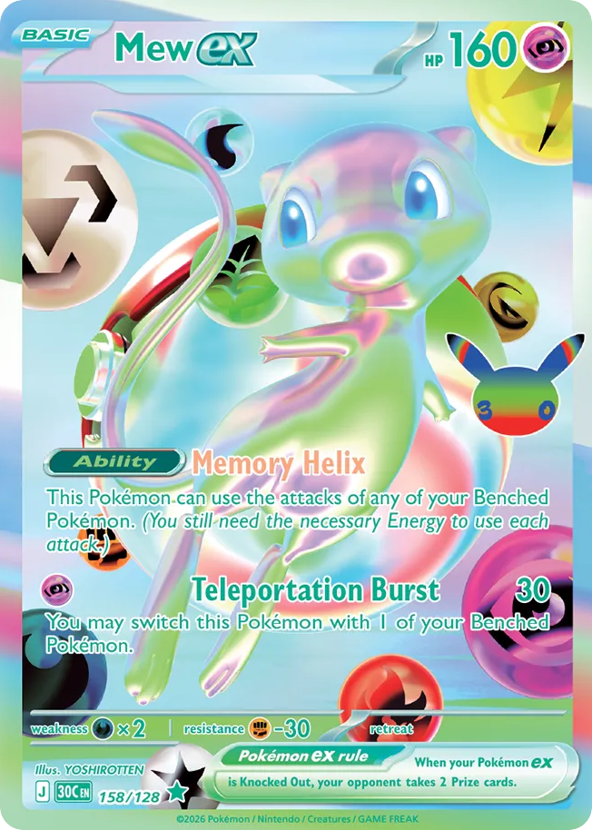 Mew ex — 30th Celebration card #158 full image