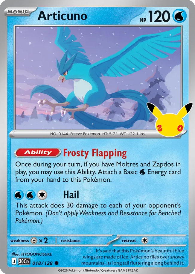 Articuno — 30th Celebration card #18 full image
