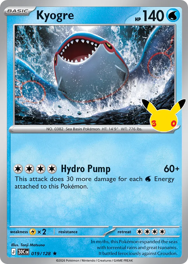 Kyogre — 30th Celebration card #19 full image
