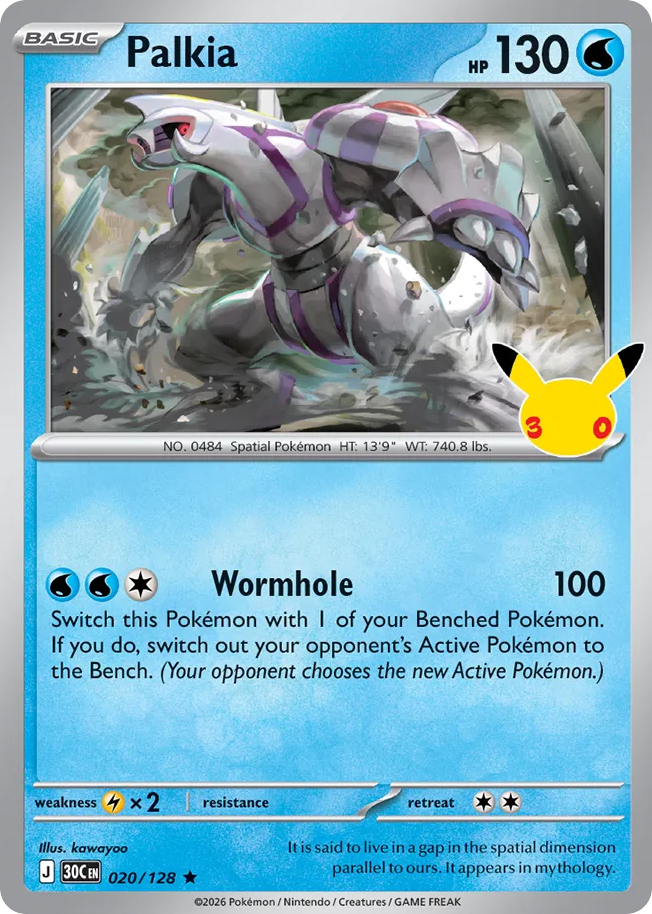Palkia — 30th Celebration card #20 full image