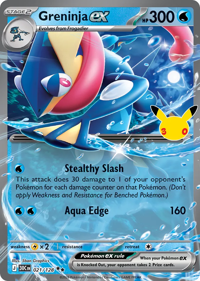 Greninja ex — 30th Celebration card #21 full image