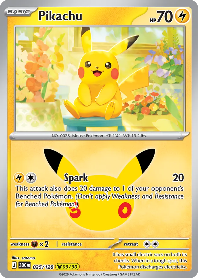 Pikachu — 30th Celebration card #25 full image