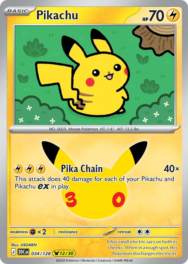 Pikachu — 30th Celebration card #34 full image