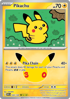 Pikachu — 30th Celebration #34