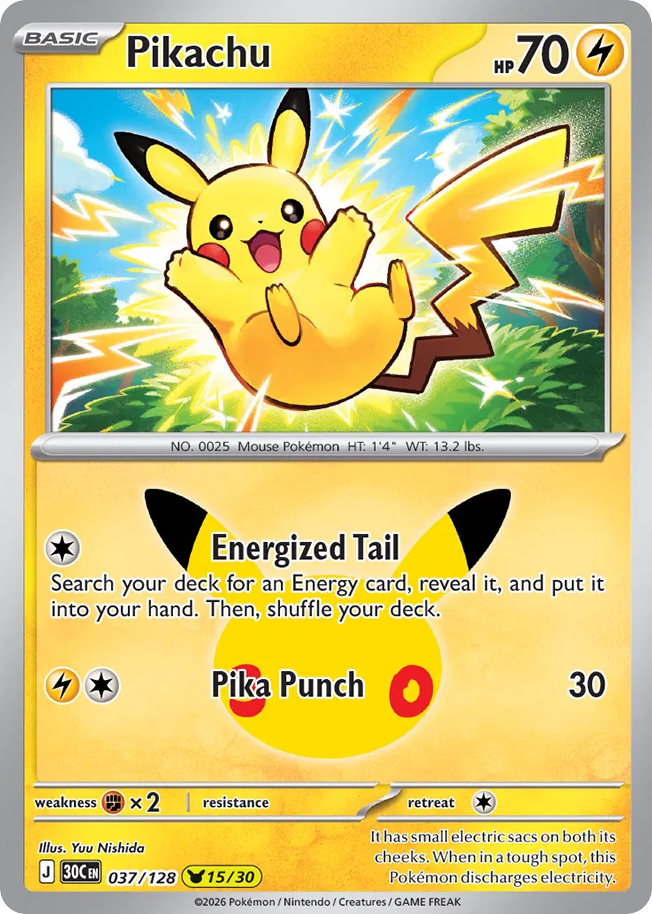 Pikachu — 30th Celebration card #37 full image