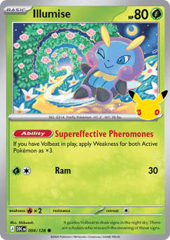 Illumise — 30th Celebration #4