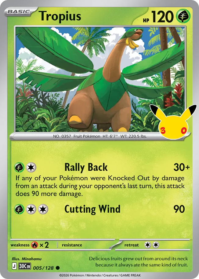 Tropius — 30th Celebration card #5 full image
