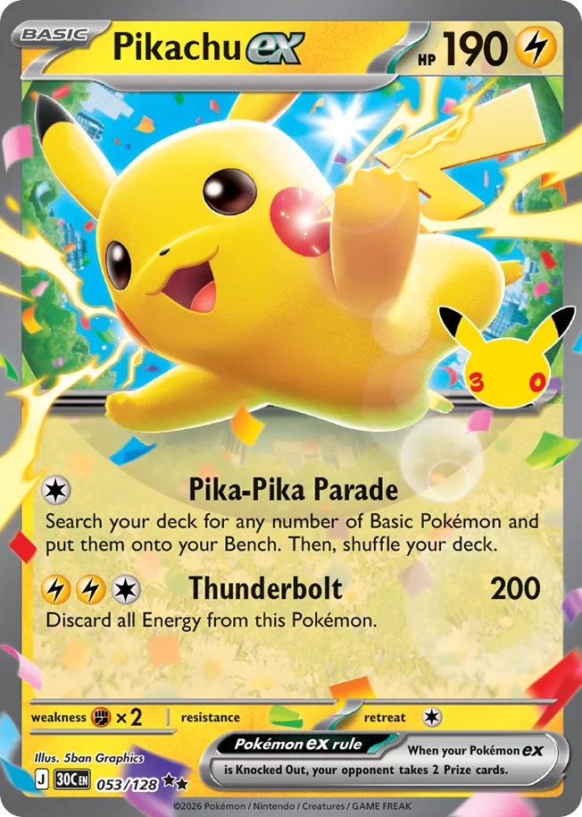 Pikachu ex — 30th Celebration card #53 full image