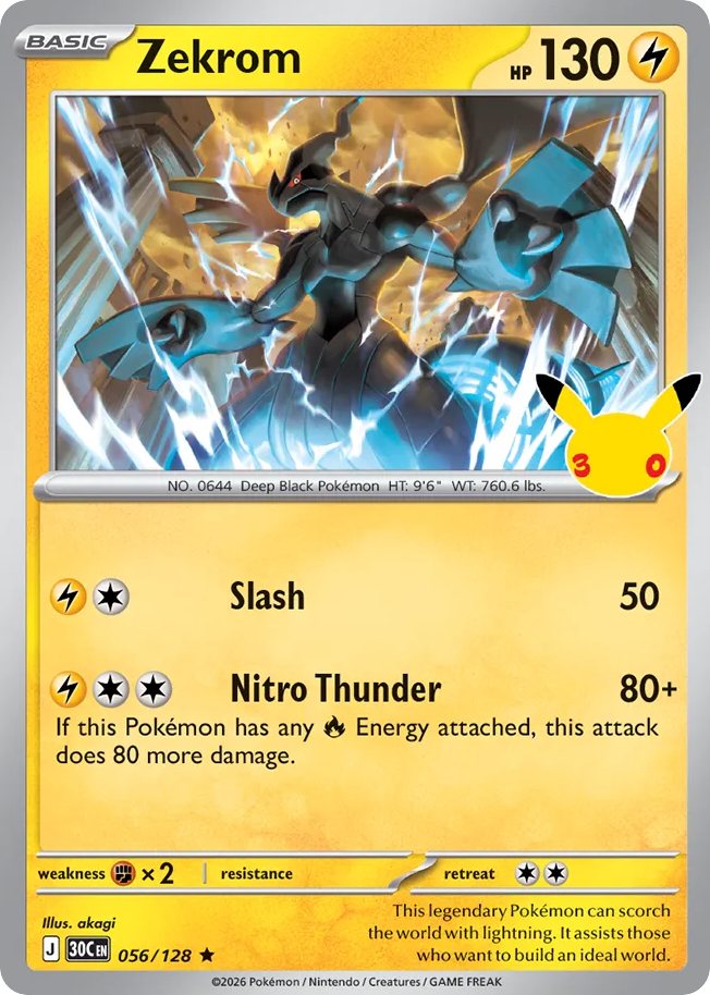 Zekrom — 30th Celebration card #56 full image