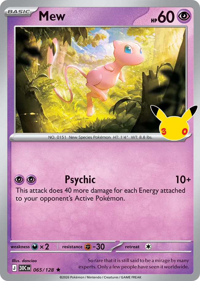 Mew — 30th Celebration card #65 full image