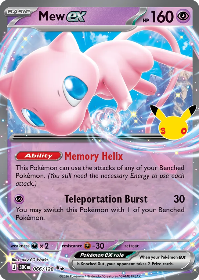 Mew ex — 30th Celebration card #66 full image