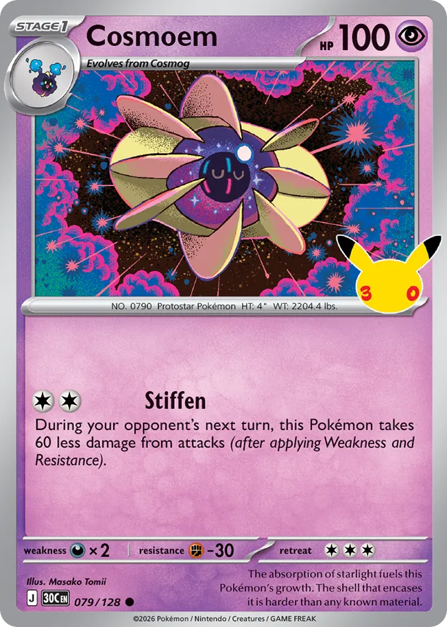 Cosmoem — 30th Celebration card #79 full image