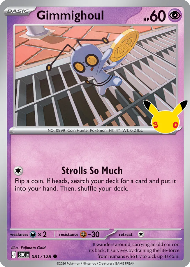 Gimmighoul — 30th Celebration card #81 full image