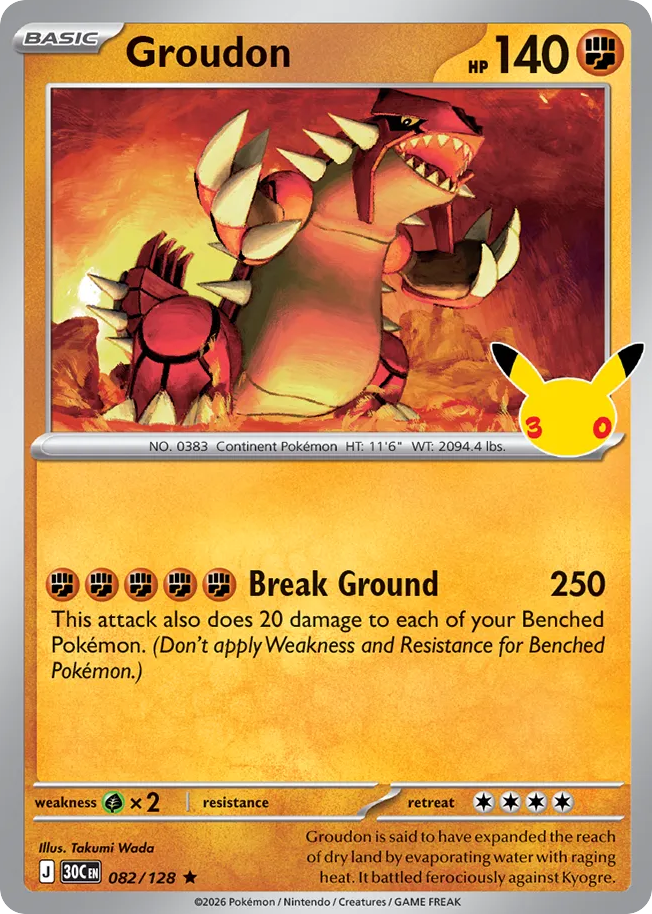 Groudon — 30th Celebration card #82 full image