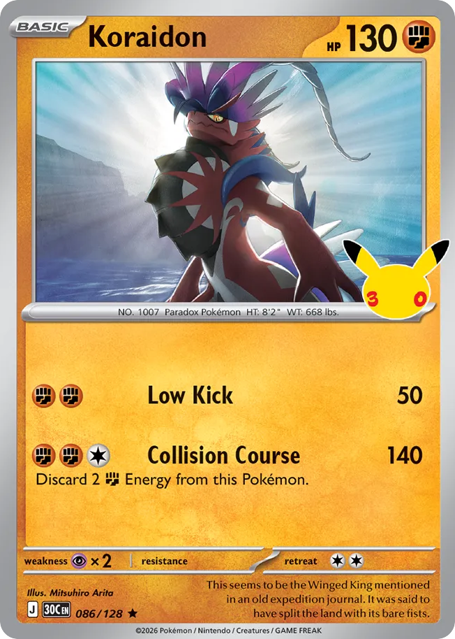Koraidon — 30th Celebration card #86 full image