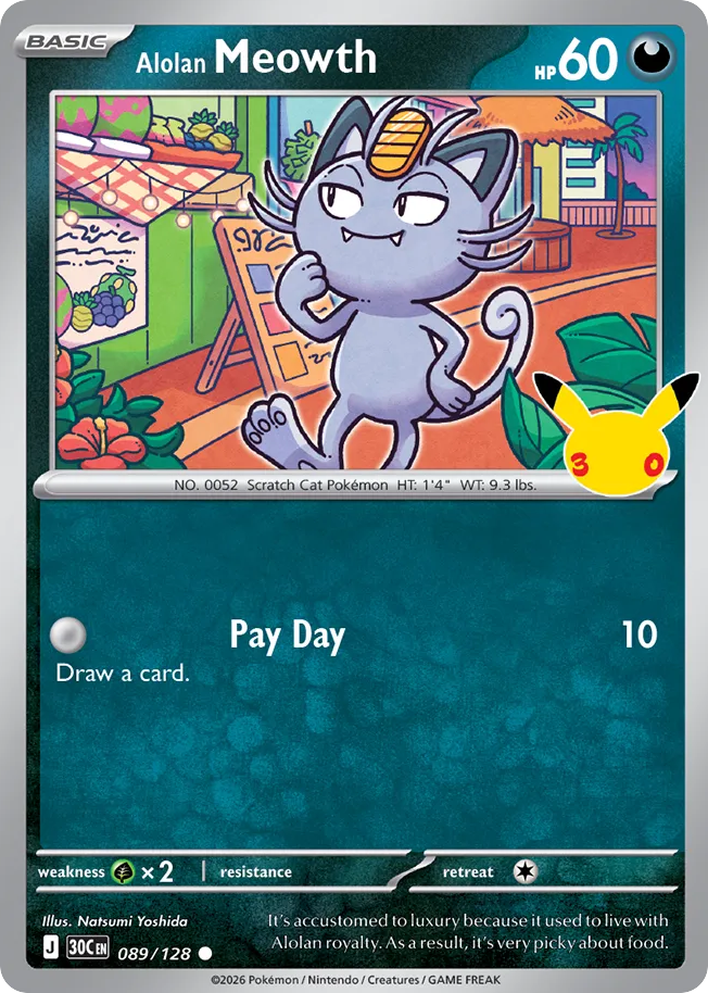 Alolan Meowth — 30th Celebration card #89 full image