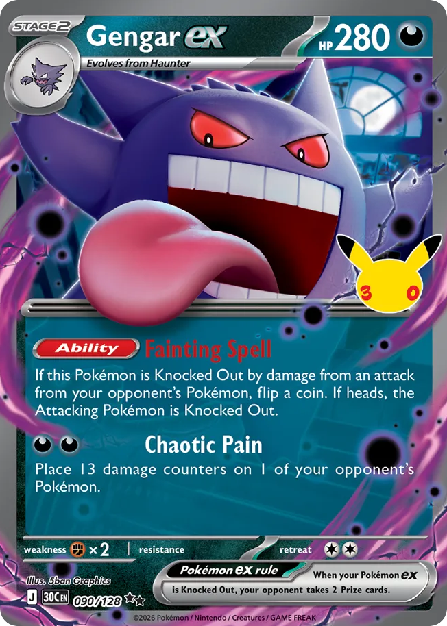 Gengar ex — 30th Celebration card #90 full image