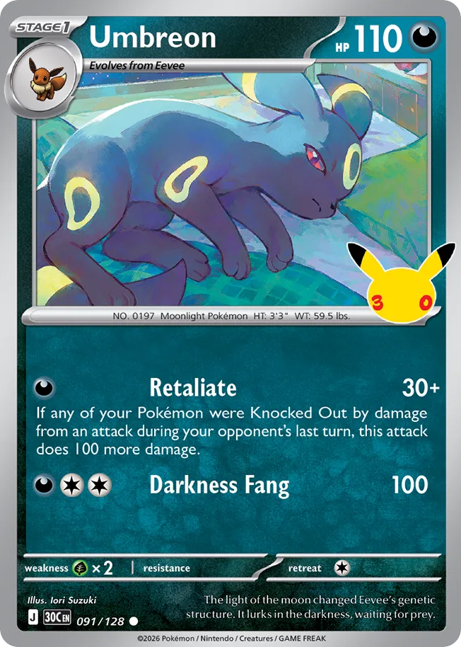 Umbreon — 30th Celebration card #91 full image