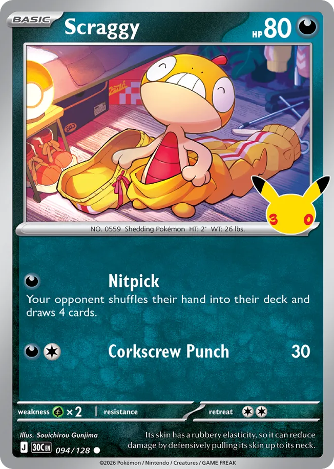 Scraggy — 30th Celebration card #94 full image