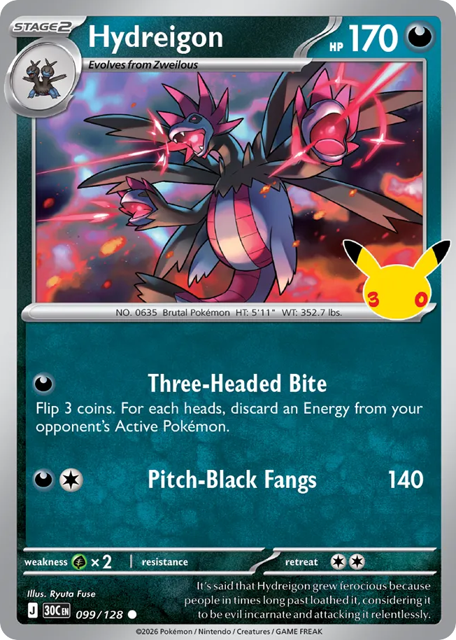 Hydreigon — 30th Celebration card #99 full image