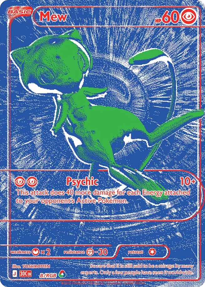 Mew — 30th Celebration card #B full image