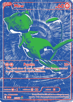 Mew — 30th Celebration #B