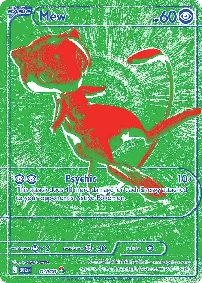 Mew — 30th Celebration card #G full image