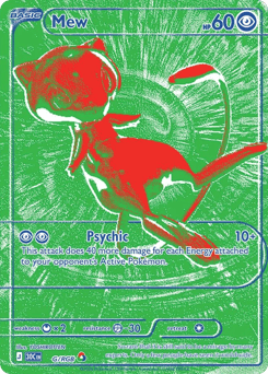 Mew — 30th Celebration #G