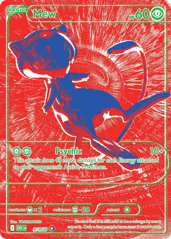 Mew — 30th Celebration card #R full image