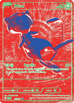 Mew — 30th Celebration #R