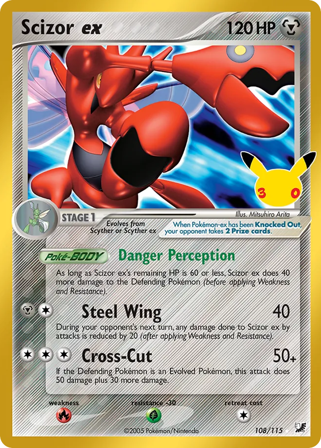 Scizor ex — 30th Celebration: Classic Collection card #108 full image