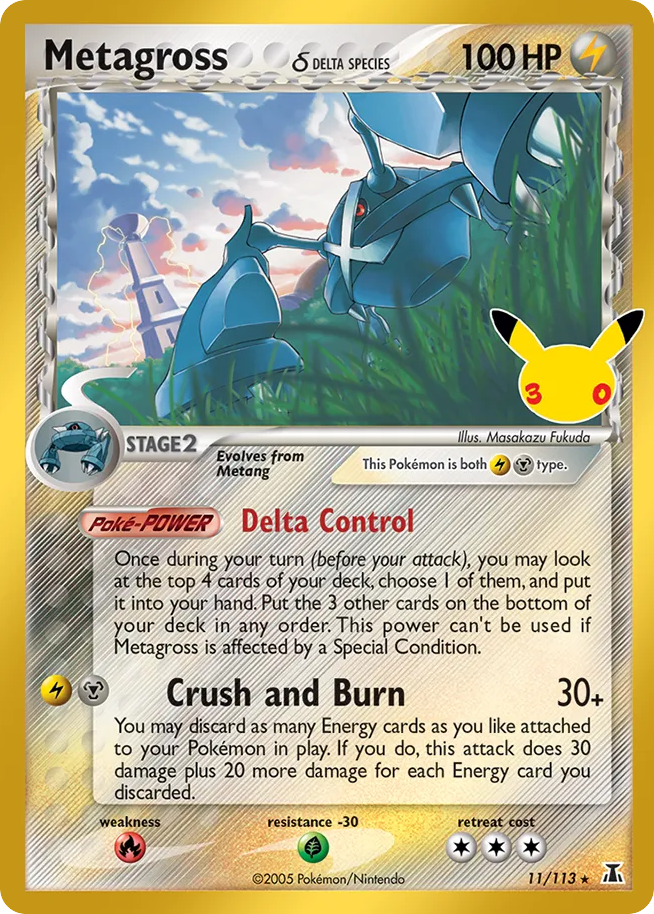 Metagross — 30th Celebration: Classic Collection card #11 full image
