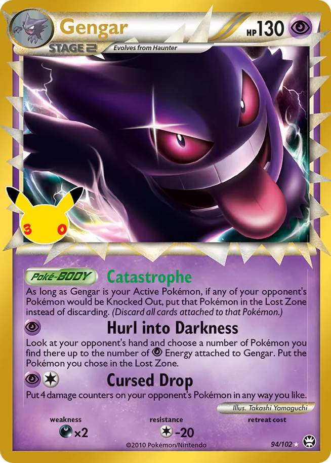 Gengar — 30th Celebration: Classic Collection card #94 full image