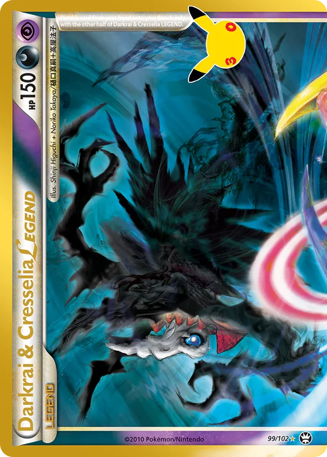 Darkrai & Cresselia LEGEND — 30th Celebration: Classic Collection card #99 full image