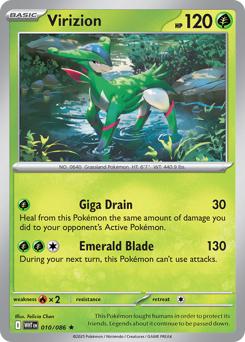 Virizion — White Flare #10