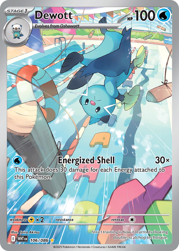 Dewott — White Flare card #106 full image