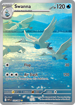 Swanna — White Flare #110