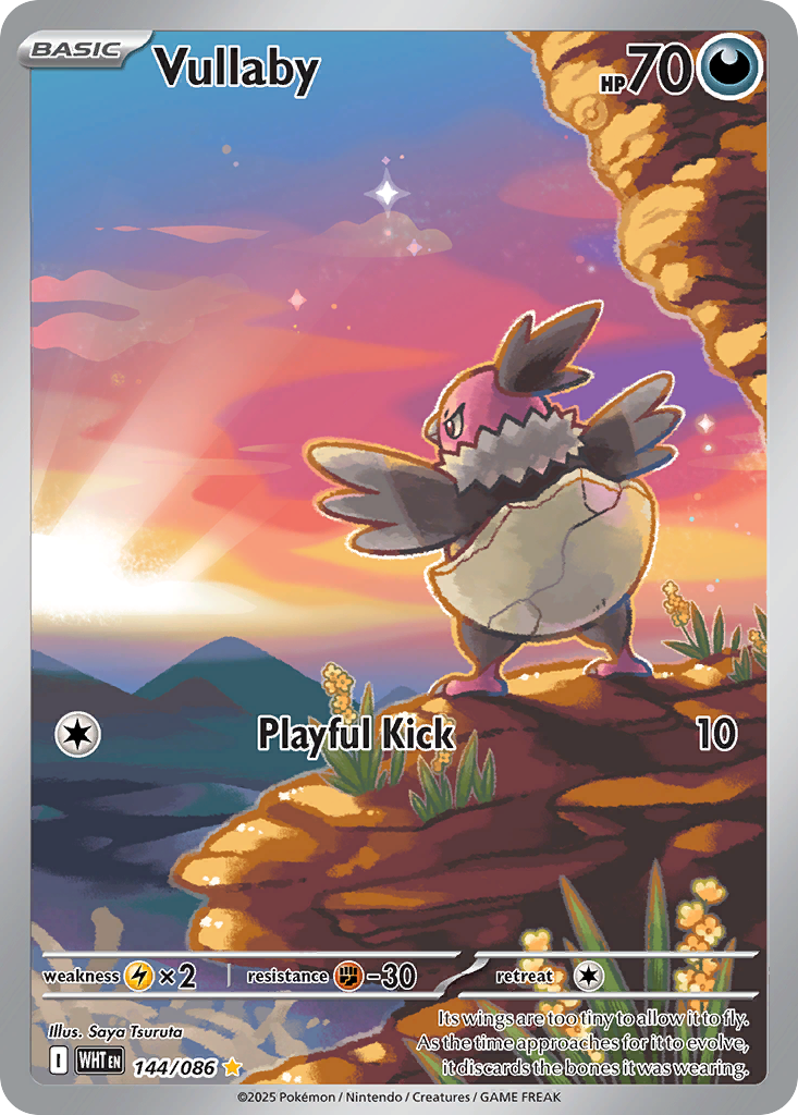 Vullaby — White Flare card #144 full image