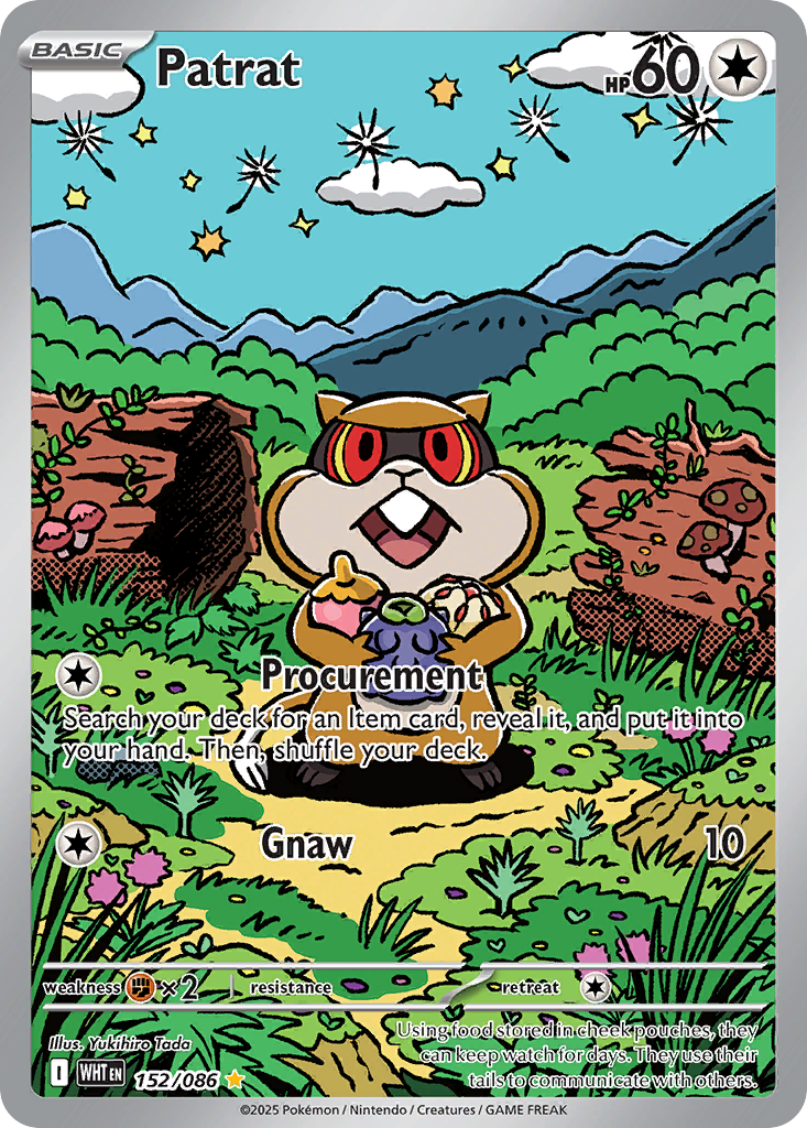 Patrat — White Flare card #152 full image