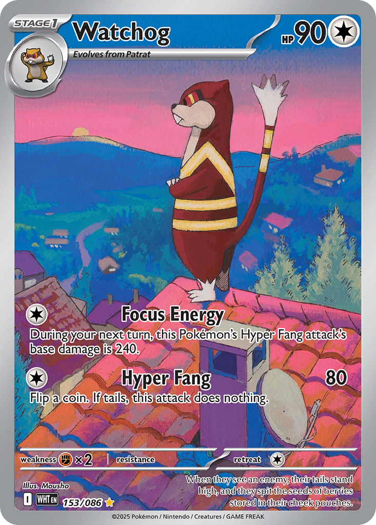 Watchog — White Flare card #153 full image