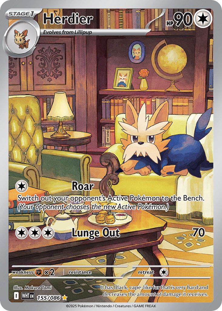 Herdier — White Flare card #155 full image
