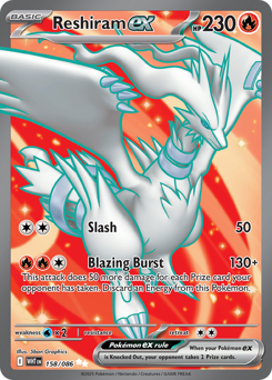 Reshiram ex — White Flare #158