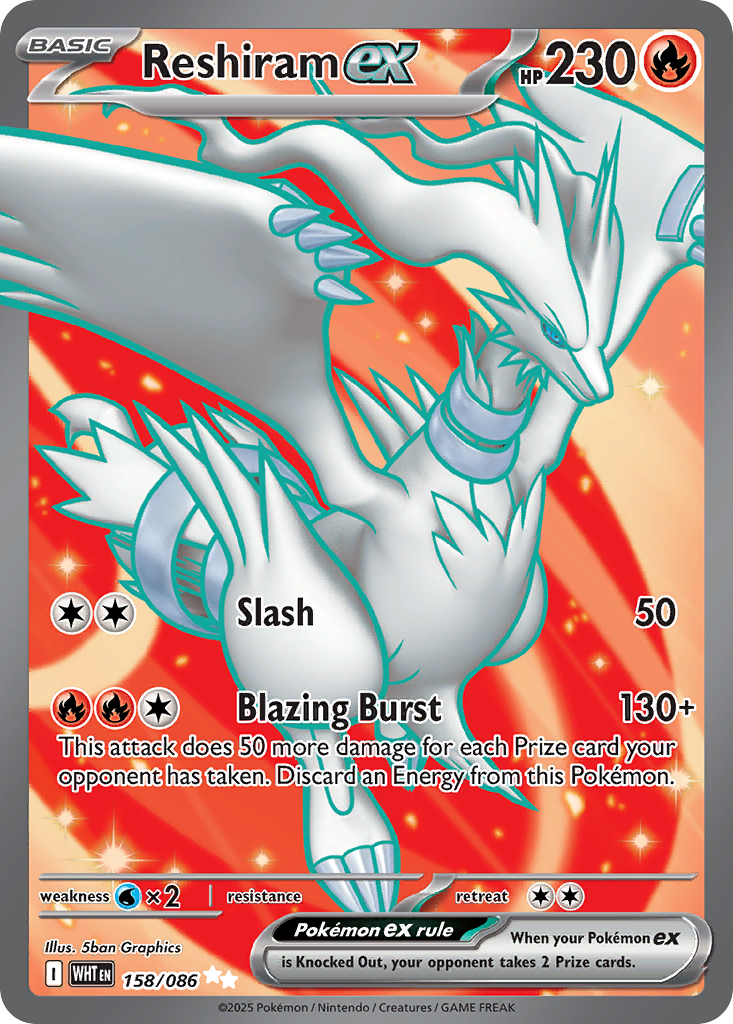 Reshiram ex — White Flare card #158 full image
