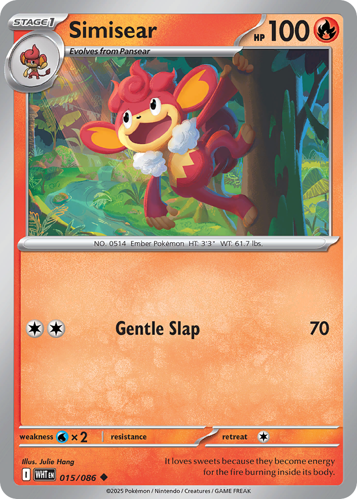 Simisear — White Flare card #15 full image