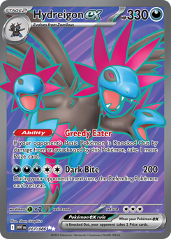 Hydreigon ex — White Flare #161