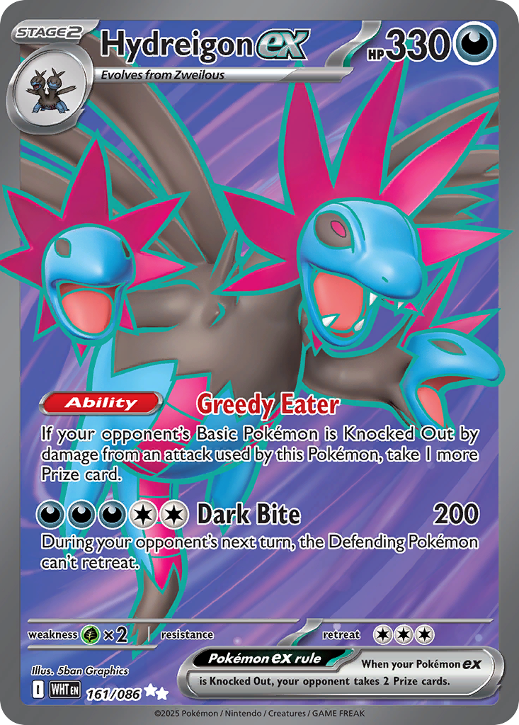 Hydreigon ex — White Flare card #161 full image